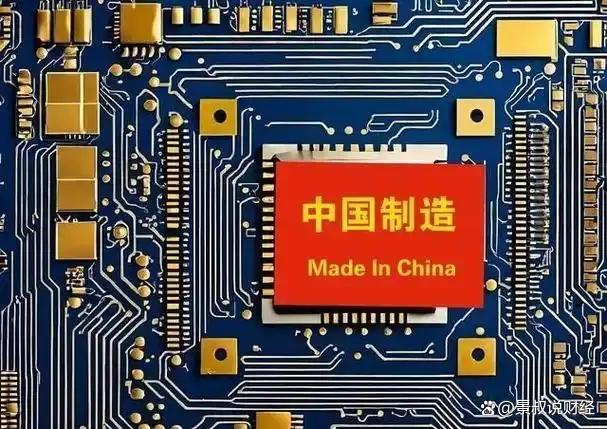 暴漲21%！中國芯片出口突破9000億，反超汽車、手機(jī)出口(圖2)