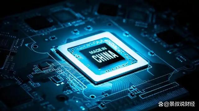 暴漲21%！中國芯片出口突破9000億，反超汽車、手機(jī)出口(圖6)