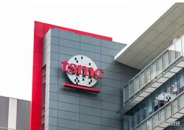 暴漲21%！中國芯片出口突破9000億，反超汽車、手機(jī)出口(圖4)