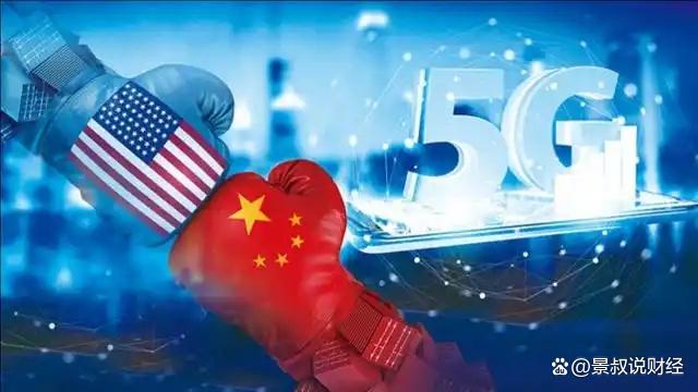 暴漲21%！中國芯片出口突破9000億，反超汽車、手機(jī)出口(圖3)