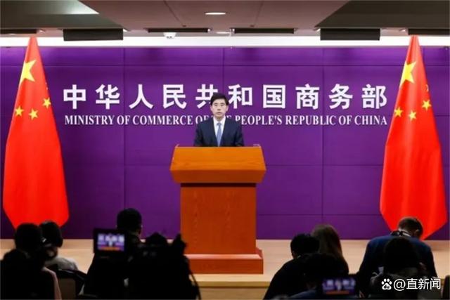 拜登臨下臺(tái)對(duì)華芯片再出狠手，中國(guó)亮出“硬實(shí)力”(圖6)