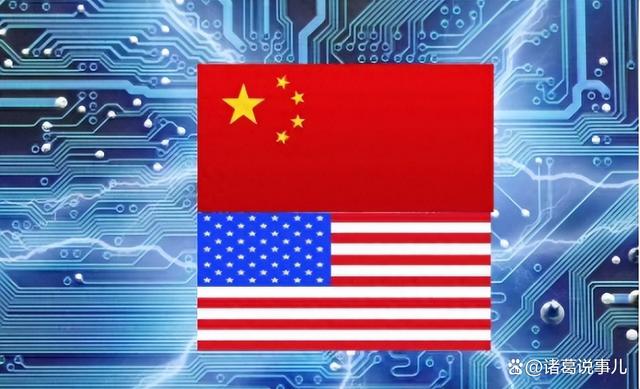 芯片戰(zhàn)重啟，中國(guó)空前“硬氣”，為什么中國(guó)突然不焦慮了？(圖3)