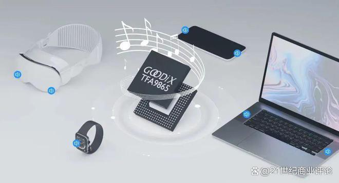 360億深圳芯片龍頭，總裁出走(圖8)