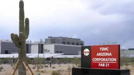 芯片霸權(quán)爭奪戰(zhàn)再次升級了！(圖1)