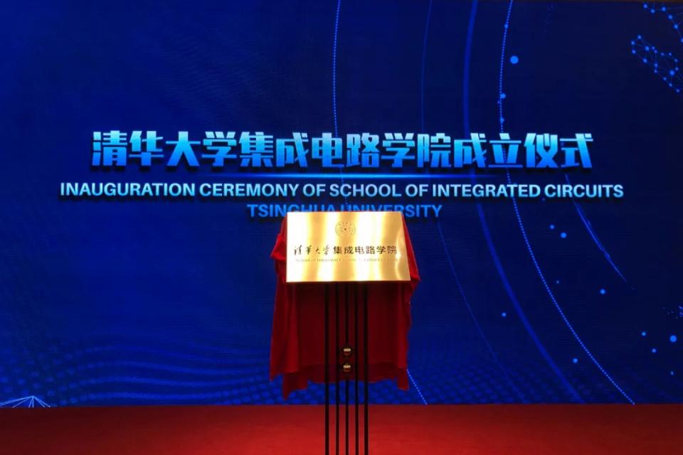 1230億的芯片市場“變天”！中國要對美國中低端芯片動手了(圖7)