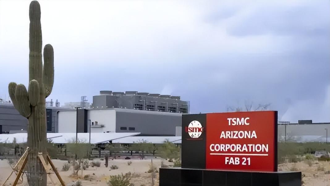 外媒：芯片霸權(quán)爭奪戰(zhàn)再升級了！(圖3)