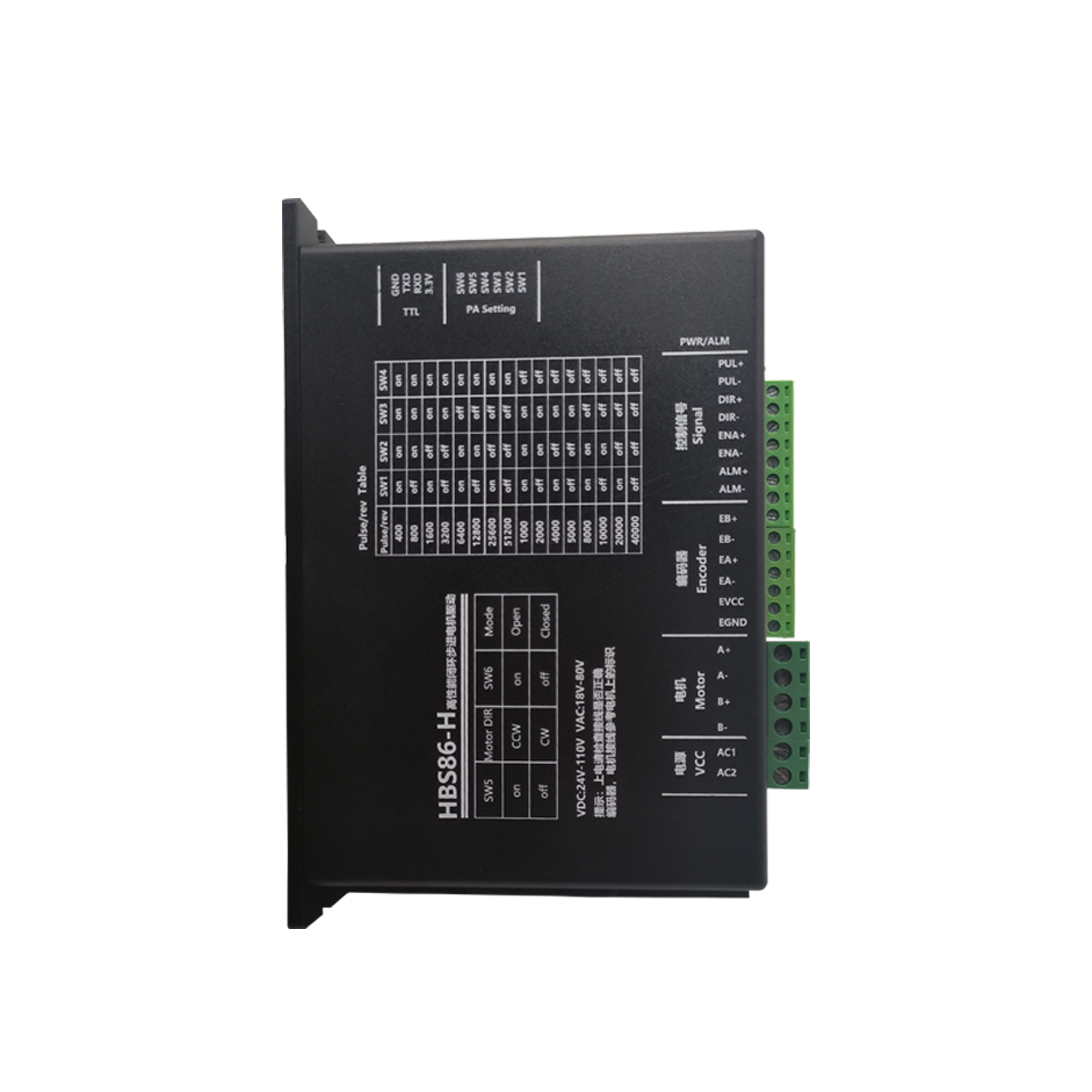 86閉環(huán)步進(jìn)電機(jī)驅(qū)動(dòng)器HBS86H/ 高速86閉環(huán)驅(qū)動(dòng)器