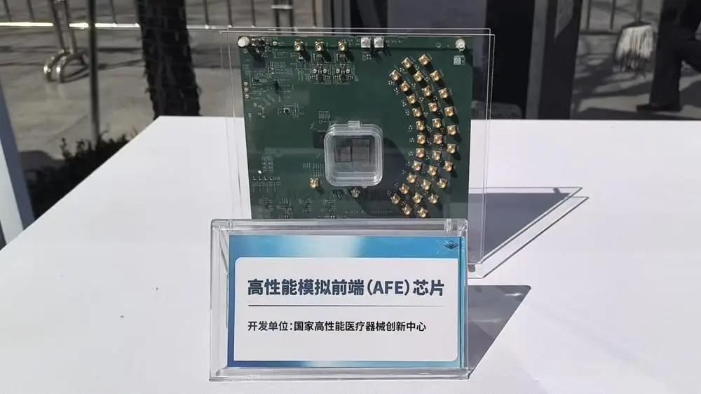 中國(guó)芯片攻關(guān)取得新突破，普通人網(wǎng)速將更快更便宜(圖3)