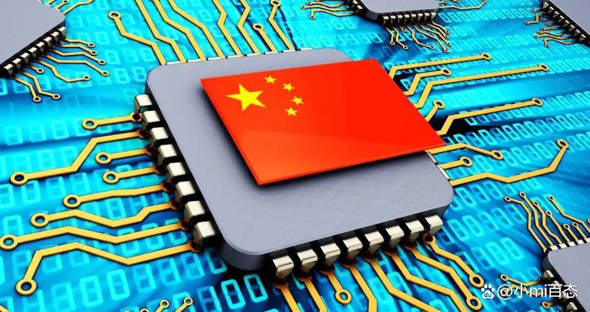 中國傳來好消息！全國人大代表宣布：我們自己搞定的芯片(圖3)