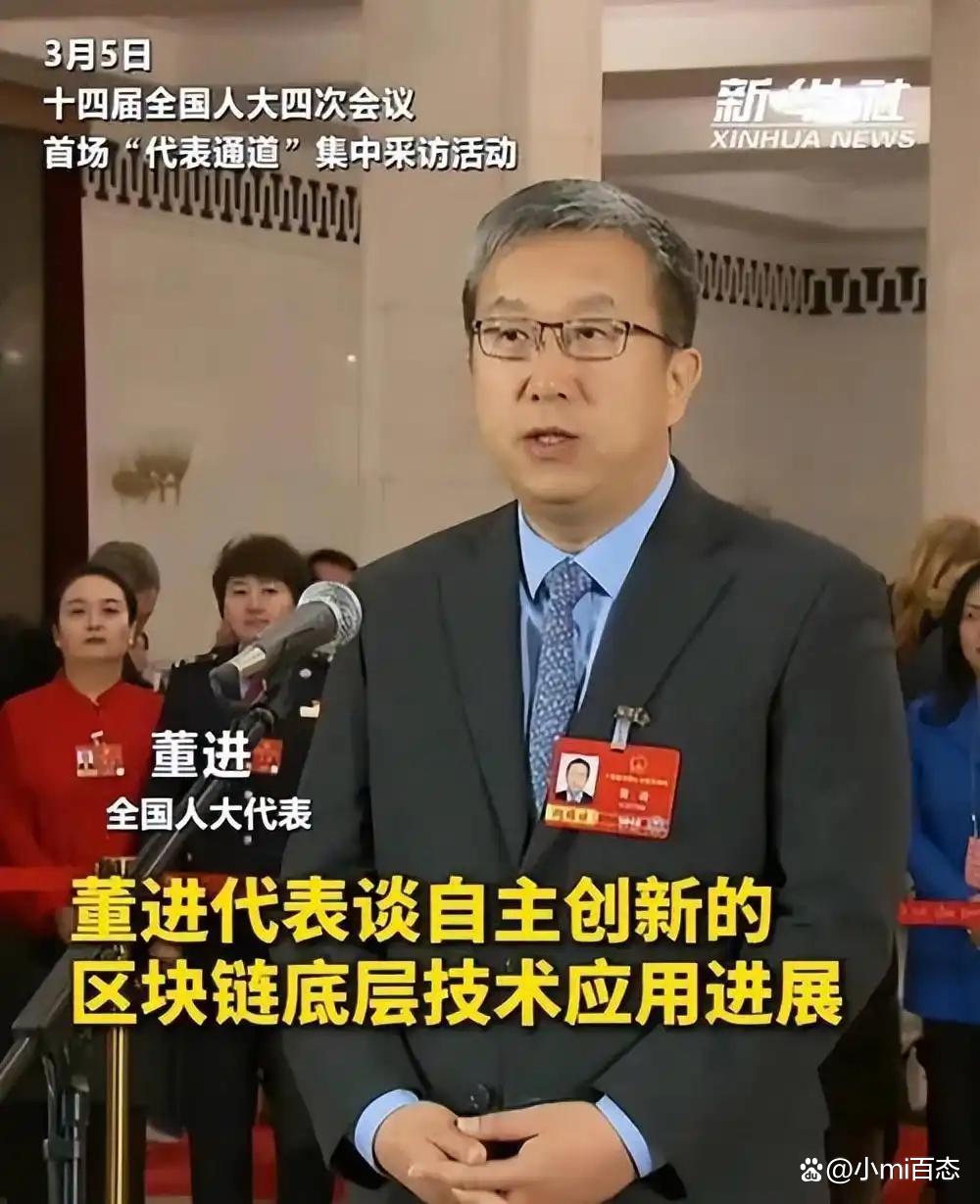 中國傳來好消息！全國人大代表宣布：我們自己搞定的芯片(圖2)