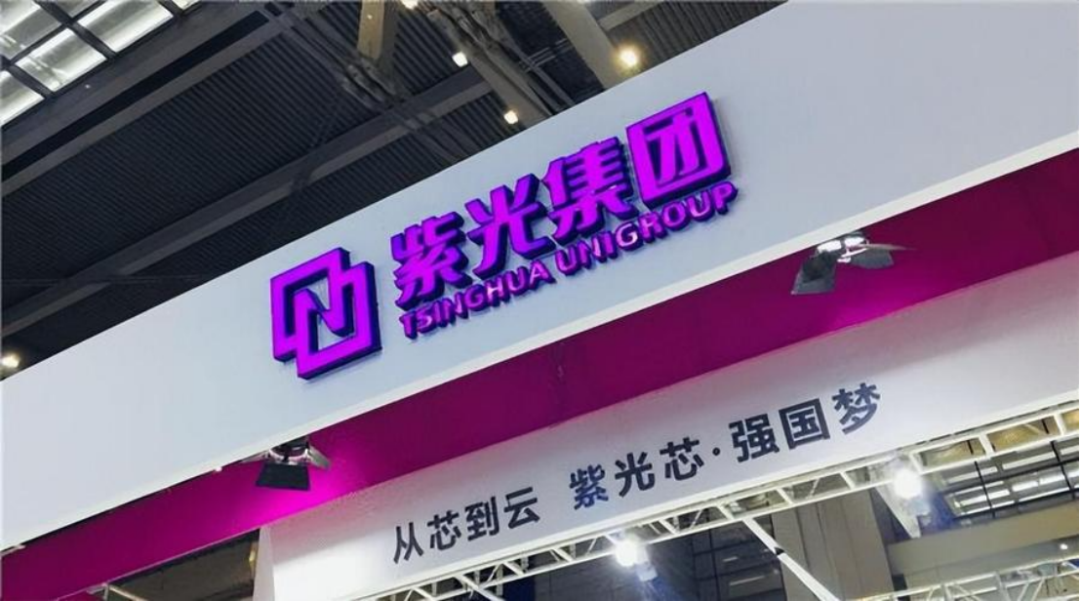 芯片周6：風正猛吹(圖5)